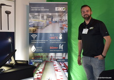 Sven Schuur of Eiko.                      